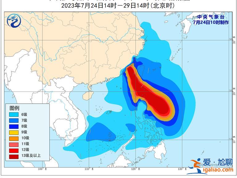 “杜蘇芮”升級為強臺風 7月28日將在閩粵沿海登陸 局地特大暴雨？