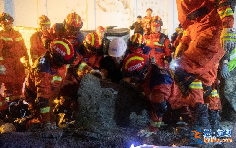 齊齊哈爾坍塌事故搜救前后24小時? 齊齊哈爾坍塌事故搜救前后24小時?