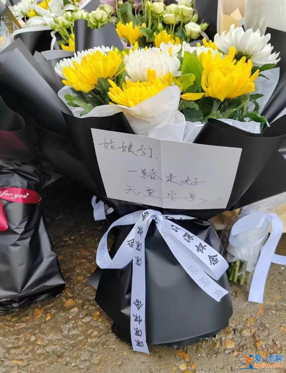 齊齊哈爾市民獻花哀悼遇難者 網友訂花祭奠 留言讓人淚奔？