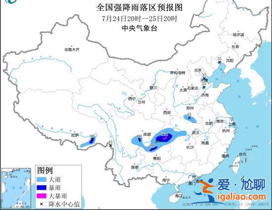 臺風藍色預警！“杜蘇芮”來了 福建“臺風預警”提升至Ⅲ級？