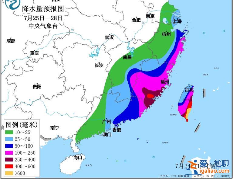“杜蘇芮”升級為強臺風 7月28日將在閩粵沿海登陸 局地特大暴雨？