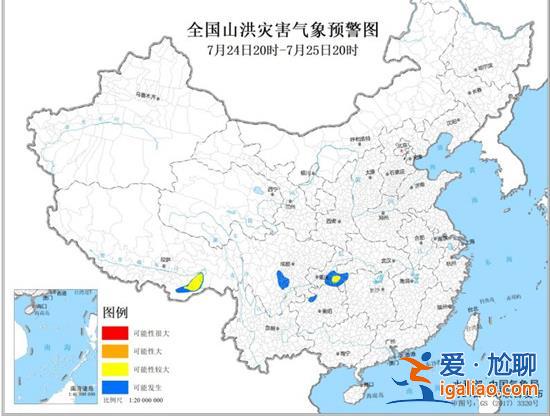 臺風藍色預警！“杜蘇芮”來了 福建“臺風預警”提升至Ⅲ級？