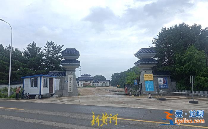 女兒是來訓(xùn)練的外校學(xué)生 有女教練遇難？