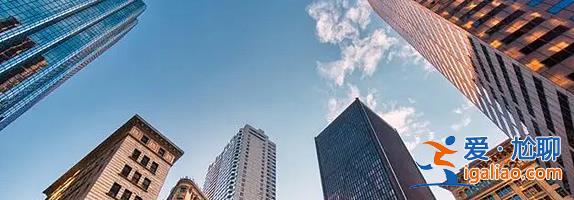 超6成上市房企上半年虧損，真的有虧損嗎[上市房企]？