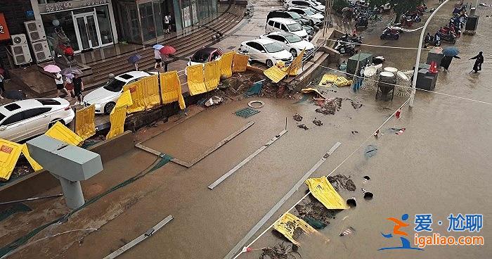 酒店被暴雨沖垮了嗎，房客疑似發文求救真有發文嗎[房客]？