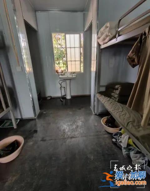 160多名孩子住工棚!有人10多天沒洗澡? 160多名孩子住工棚!有人10多天沒洗澡?