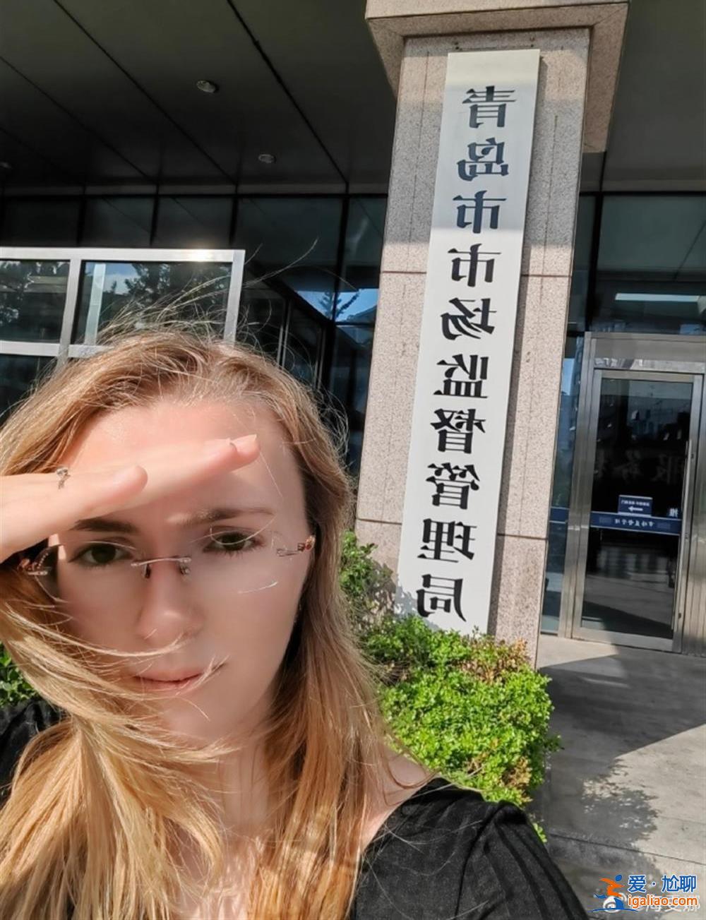 德國女孩啤酒節喝假德國啤酒、吃假羊肉獲三倍賠償 當地市監局回應？