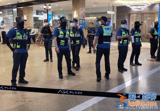 韓國京畿道發生無差別襲擊事件 10余人受傷？