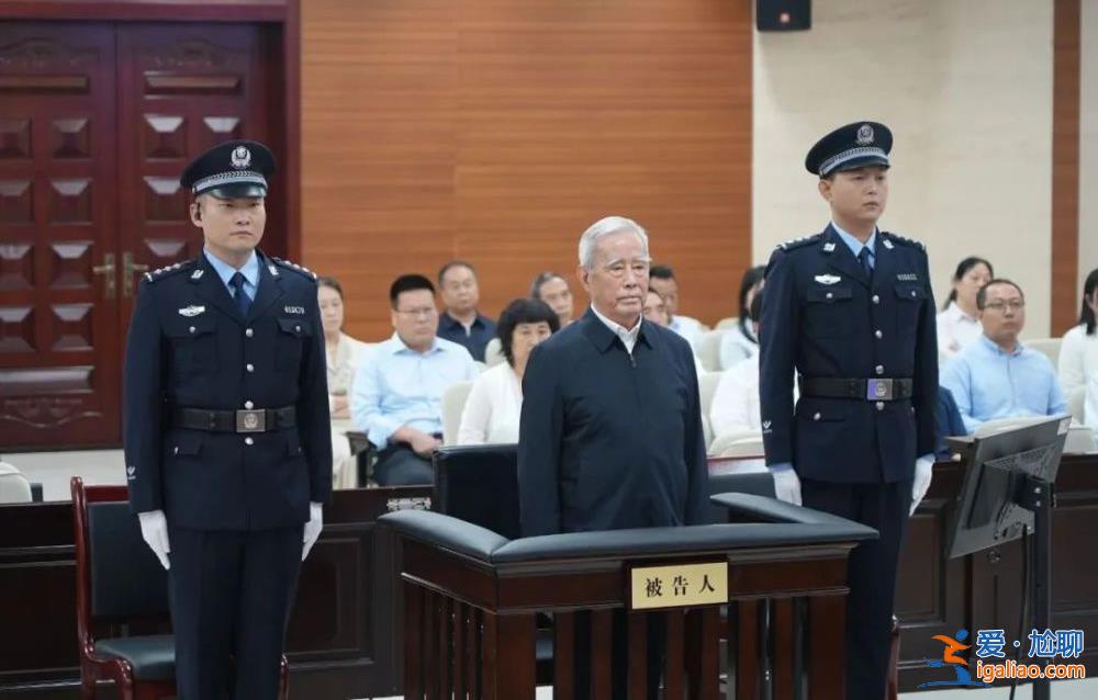 曾與劉志軍一同被肅清流毒！74歲正部級 配合調查后首度現身？