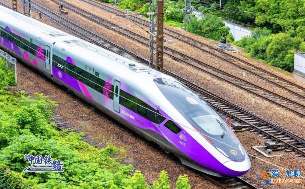 設(shè)計時速350公里！新款復(fù)興號開跑？