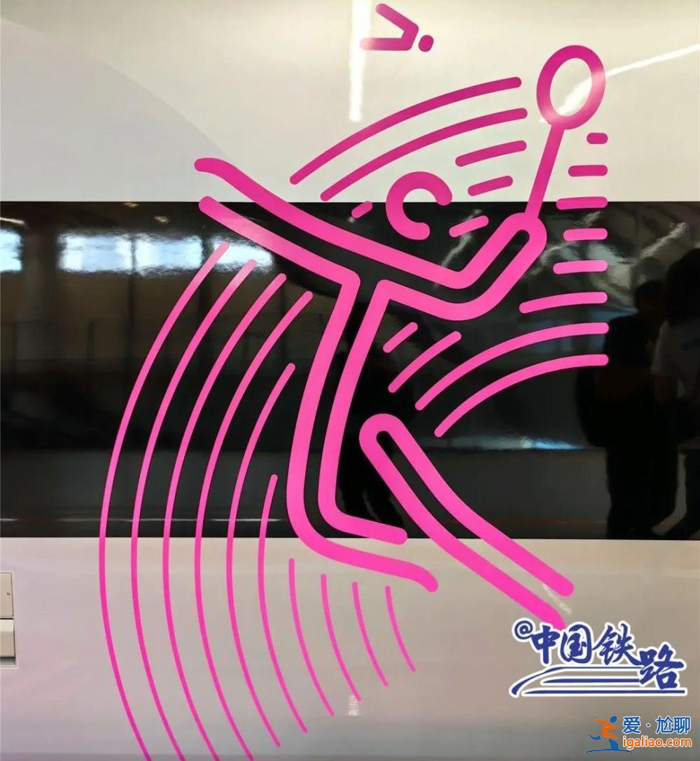設(shè)計時速350公里！新款復(fù)興號開跑？