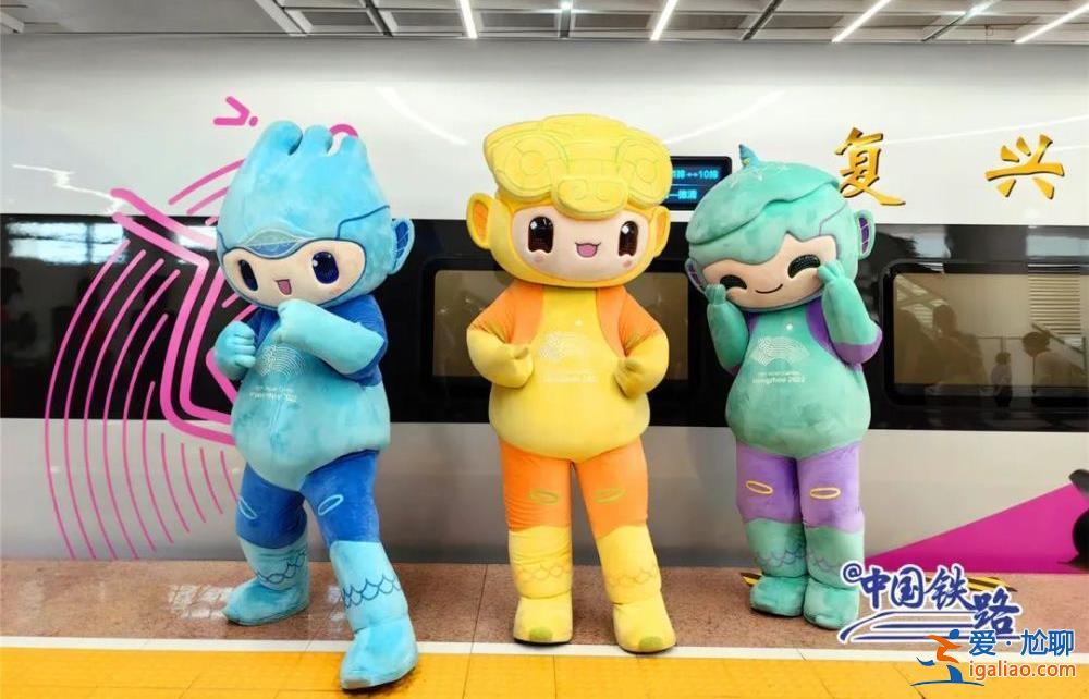 設(shè)計時速350公里！新款復(fù)興號開跑？
