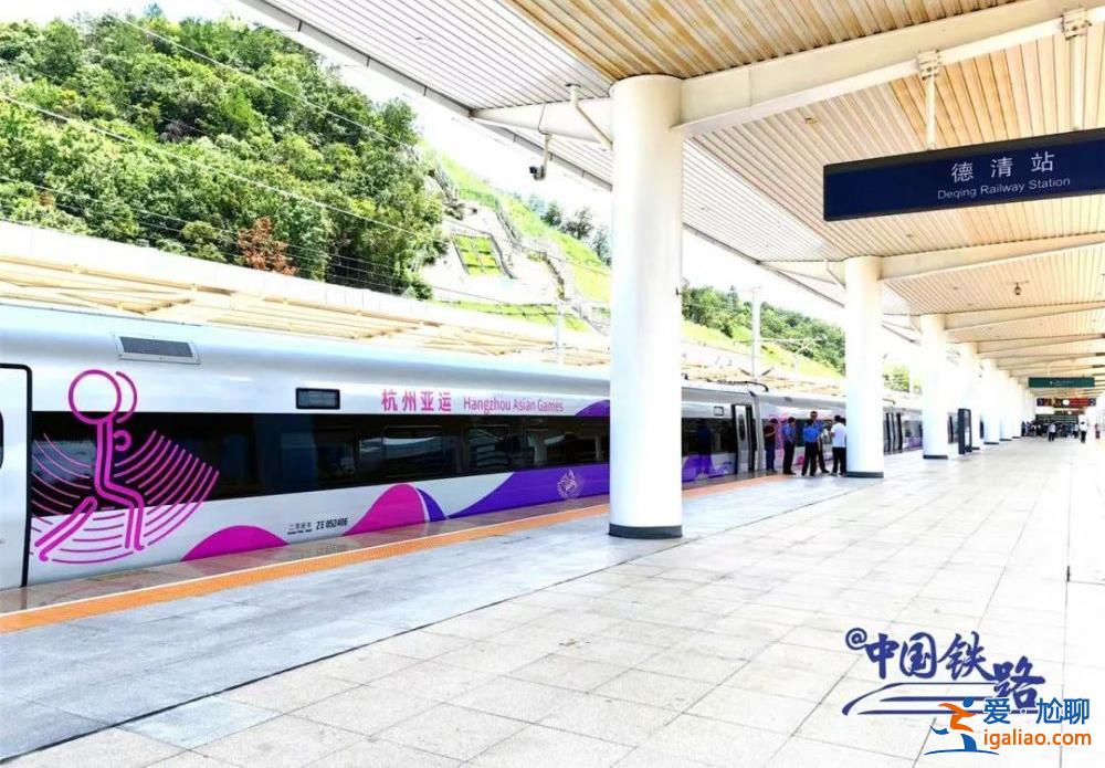 設(shè)計時速350公里！新款復(fù)興號開跑？
