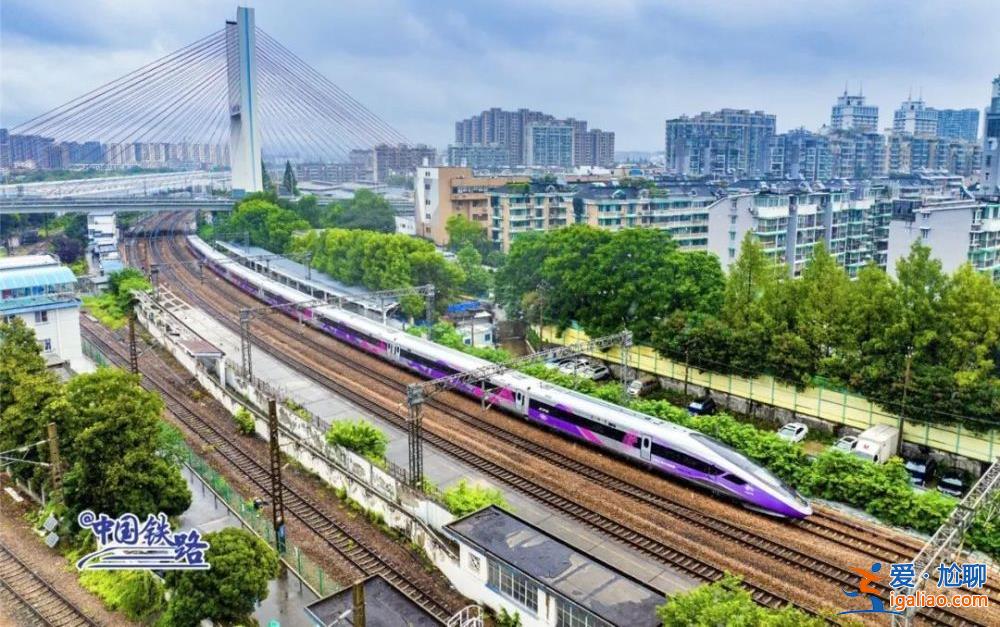 設(shè)計時速350公里！新款復(fù)興號開跑？
