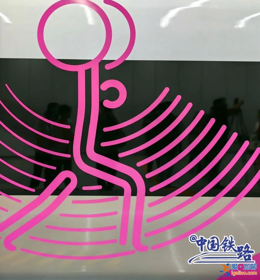 設(shè)計時速350公里！新款復(fù)興號開跑？