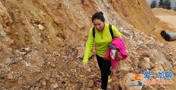 K396女乘客親述徒步走出山區(qū)脫險(xiǎn)，真的徒步走出去嗎[女乘客]？
