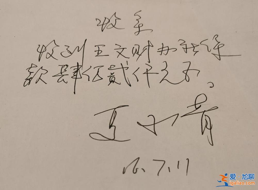 主犯仍未歸案 “百人訴社保局”是否立案未決? 主犯仍未歸案 “百人訴社保局”是否立案未決?