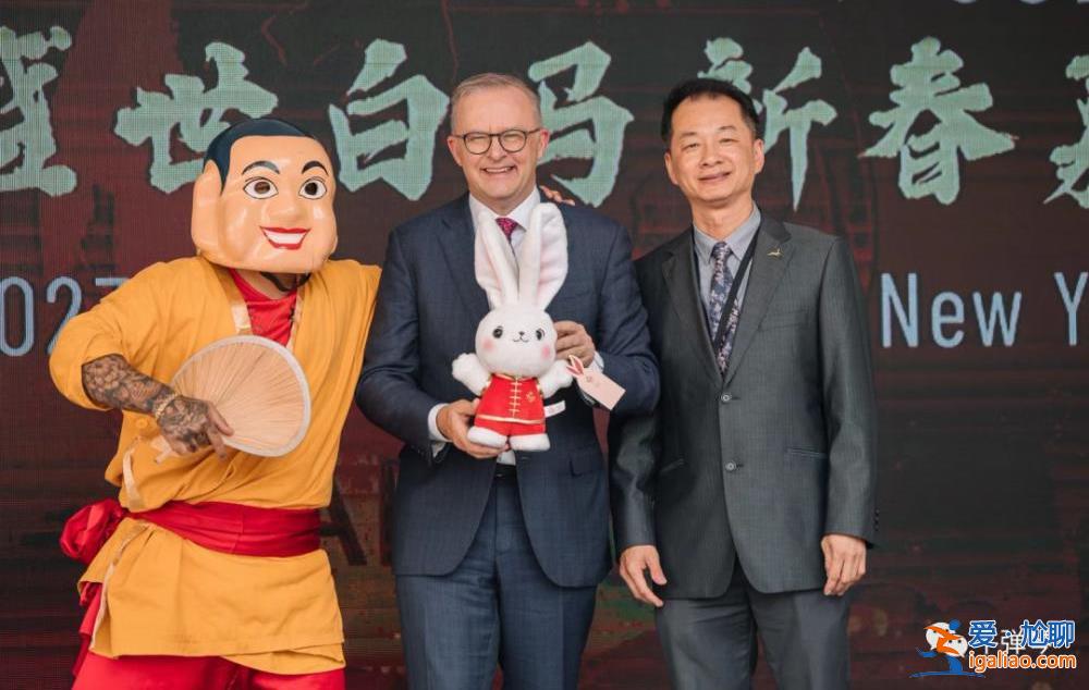 中國和澳大利亞 終于迎來一個好消息？