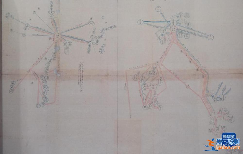 侵華日軍731部隊(duì)犯罪協(xié)同機(jī)構(gòu)原始檔案首次公布？
