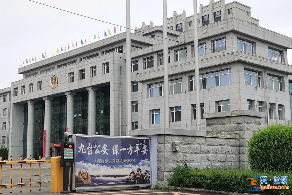 主犯仍未歸案 “百人訴社保局”是否立案未決? 主犯仍未歸案 “百人訴社保局”是否立案未決?