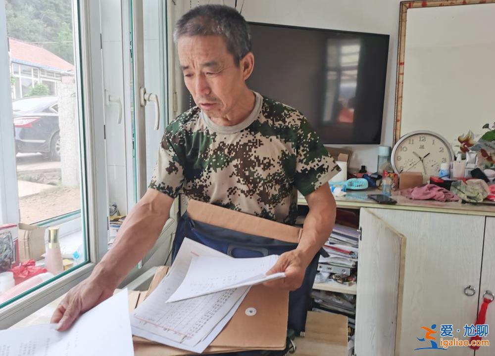 主犯仍未歸案 “百人訴社保局”是否立案未決? 主犯仍未歸案 “百人訴社保局”是否立案未決?