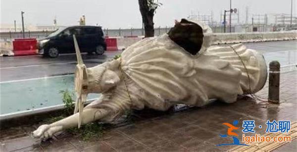 臺(tái)風(fēng)卡努吹飛沖繩自由女神像？