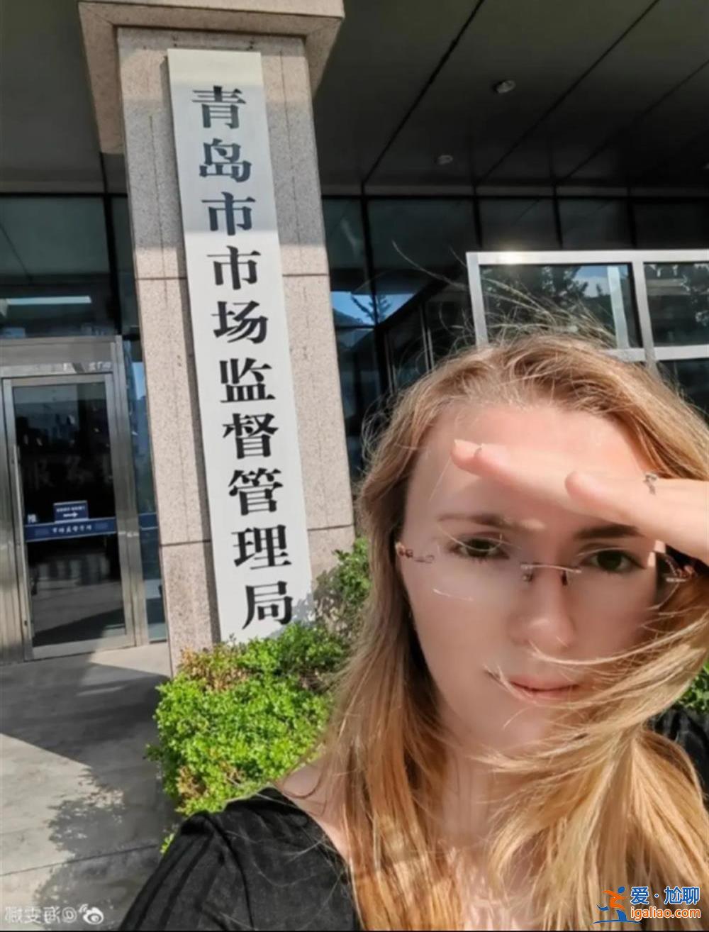 受害者只有她一個?? 受害者只有她一個??