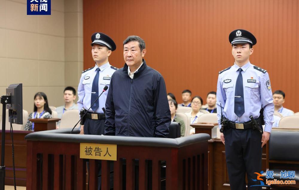 十三屆全國(guó)政協(xié)原常委、社會(huì)和法制委員會(huì)原主任沈德詠受賄案一審宣判? 十三屆全國(guó)政協(xié)原常委、社會(huì)和法制委員會(huì)原主任沈德詠受賄案一審宣判?