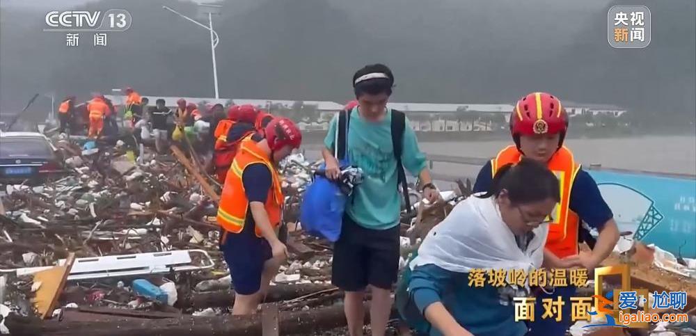 滯留落坡嶺的他們經歷了什么？K396次105小時“脫險”紀實？