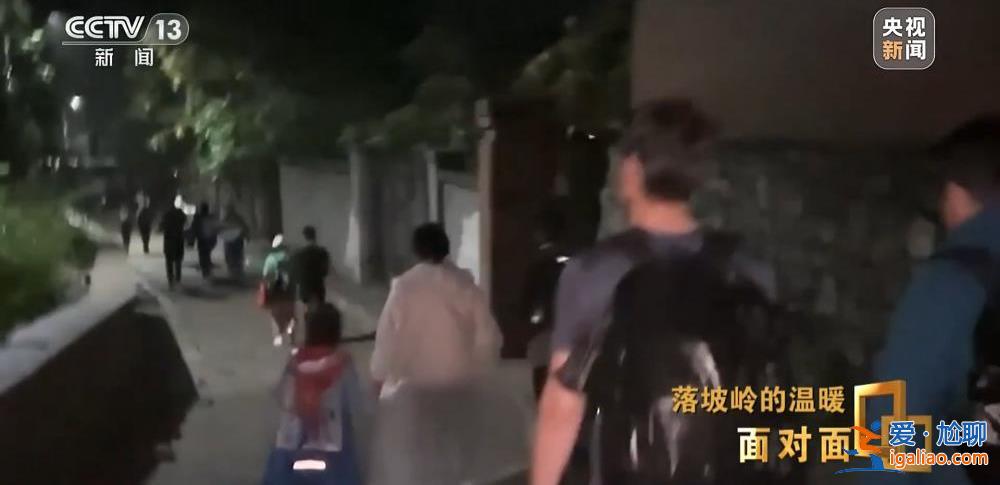 滯留落坡嶺的他們經歷了什么？K396次105小時“脫險”紀實？