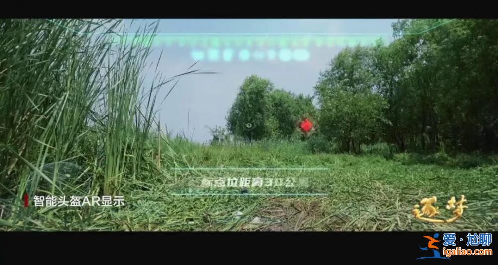 這不是科幻！這是我軍科研成果！？