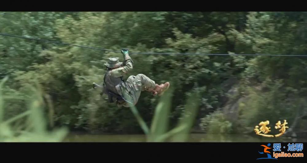 這不是科幻！這是我軍科研成果！？