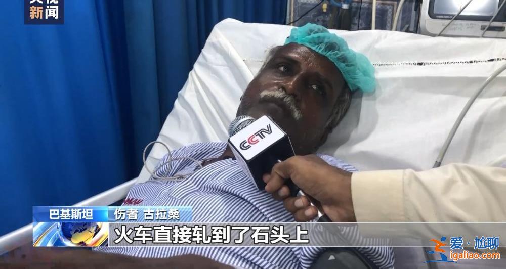 死亡人數上升至34人 事故原因調查中？