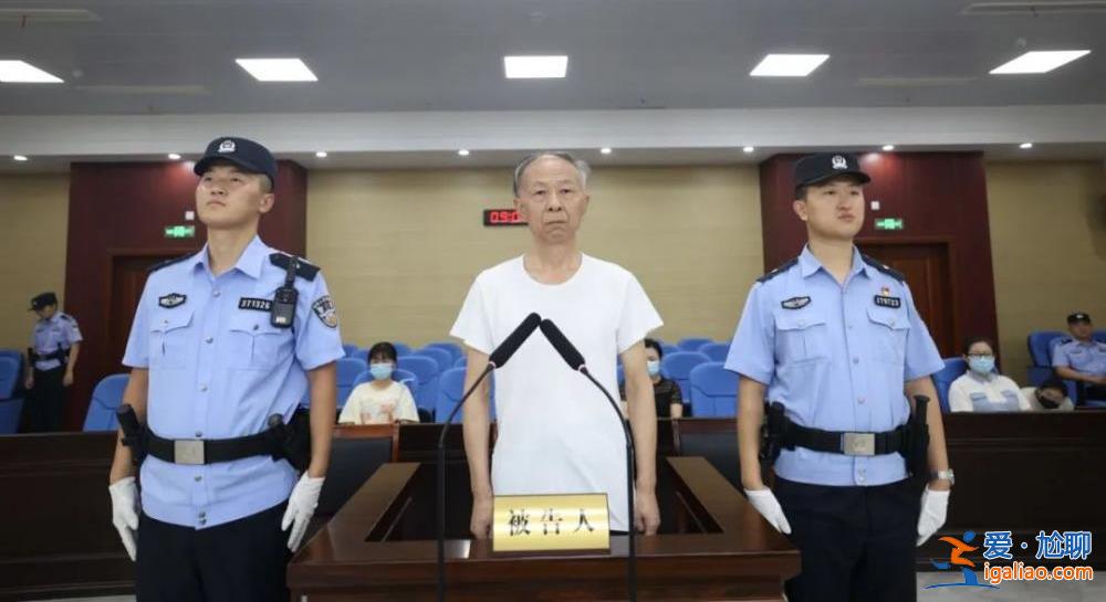 山東省人大法制委員會(huì)原副主任委員陳勇一審被判11年6個(gè)月？
