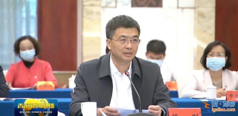 事關國家戰略！西部相鄰省份的兩位省委書記 “攜手”調研？