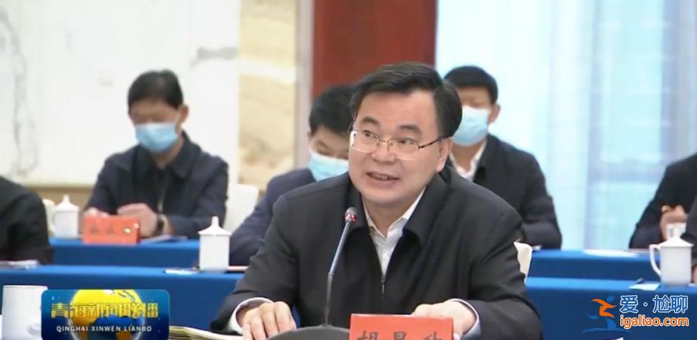 事關國家戰略！西部相鄰省份的兩位省委書記 “攜手”調研？