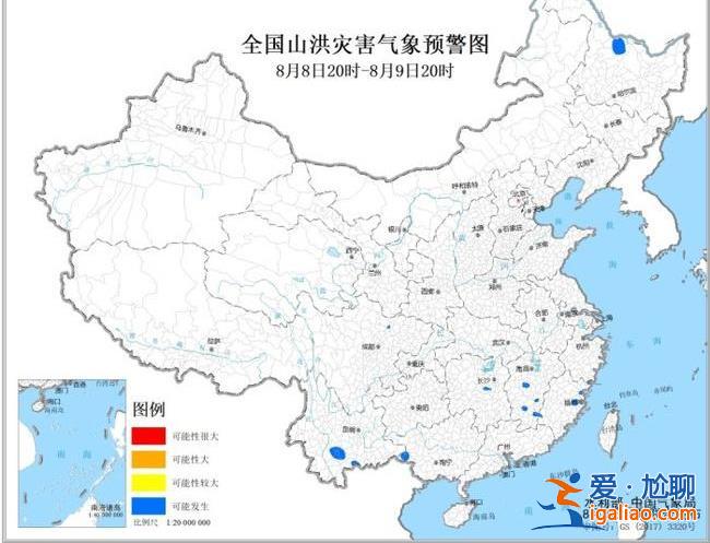 臺(tái)風(fēng)繼續(xù)吹桑拿繼續(xù)蒸！“卡努”強(qiáng)度增強(qiáng) 多省份持續(xù)悶熱？
