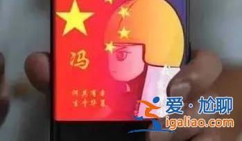 北京特大暴雨災害帶走的33人里 有我的班長和兄弟? 北京特大暴雨災害帶走的33人里 有我的班長和兄弟?