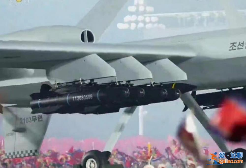朝鮮版“死神”察打一體無人機亮相 對朝軍有何意義？