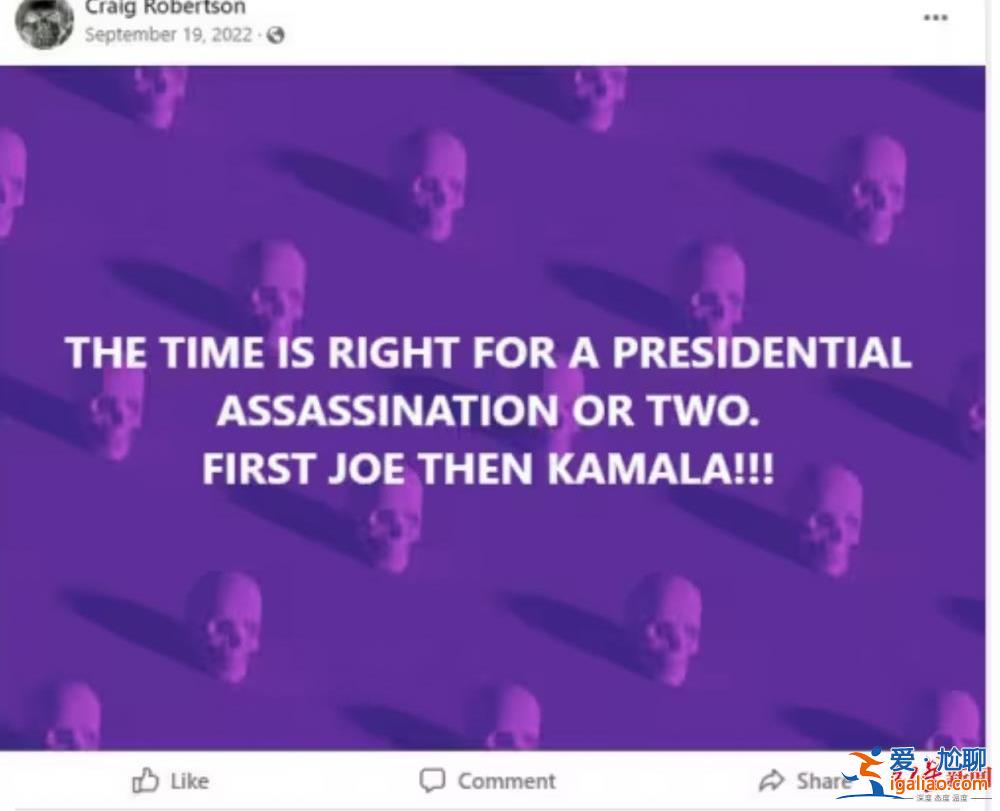 多次在網(wǎng)上威脅暗殺拜登 美一75歲老人被FBI突襲擊斃!其系特朗普“粉絲”? 多次在網(wǎng)上威脅暗殺拜登 美一75歲老人被FBI突襲擊斃!其系特朗普“粉絲”?