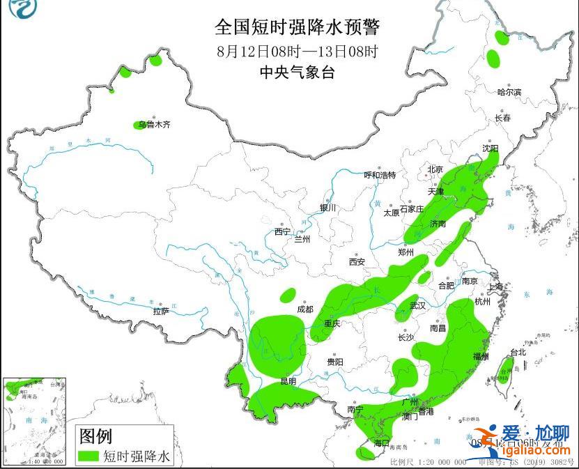 “卡努”已在遼寧莊河沿海登陸 中央氣象臺發布強對流天氣預警？