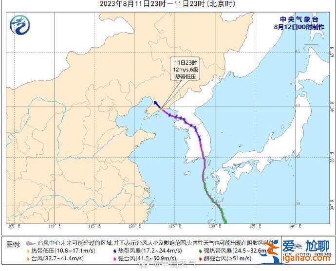 “卡努”已在遼寧莊河沿海登陸 中央氣象臺發布強對流天氣預警？