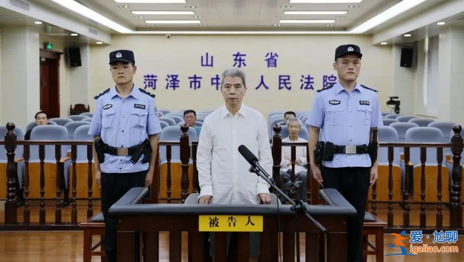 中國(guó)光大銀行原黨委副書(shū)記、副行長(zhǎng)張華宇一審獲刑12年半？