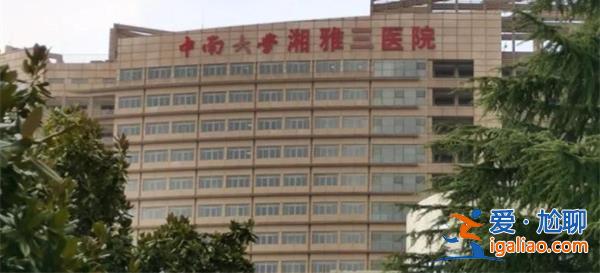 醫(yī)生舉報(bào)主任，，院長(zhǎng)稱已有初步結(jié)果，為何舉報(bào)主任[舉報(bào)原因初步結(jié)果]？