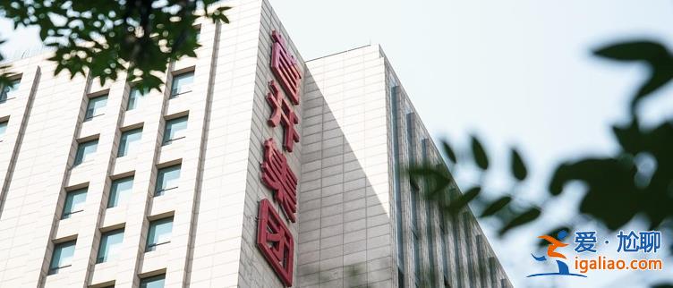 首開股份擬8億元收購寧德融熙置業67%股權及相應債權？