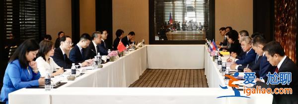 王毅會見柬埔寨候任副首相兼外交大臣、首相助理大臣索慶達(dá)？