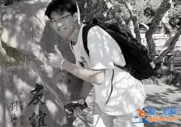 19歲大學(xué)生救落水兒童不幸去世，為何沒有做安全防護(hù)[救落水兒童]？