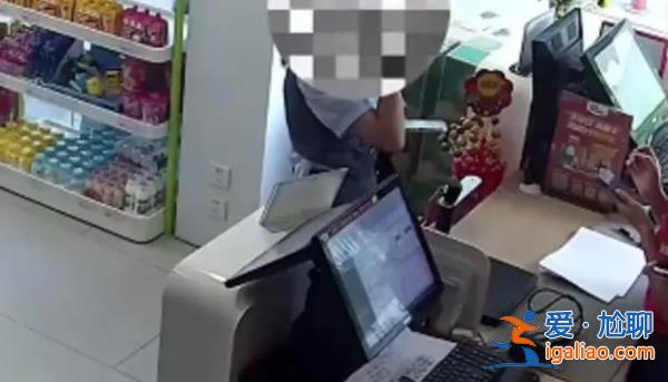 女孩險些被騙到緬甸[險些被騙]？