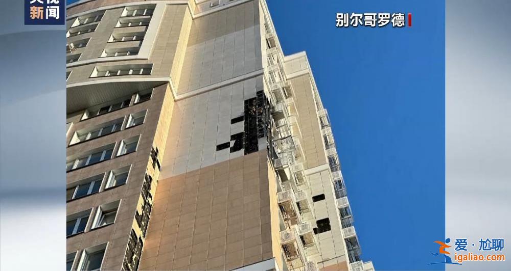 俄烏雙方表示擊落對方多架無人機？