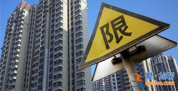 武漢樓市斷崖式縮量，真的虧本也要賣嗎[斷崖式縮量]？